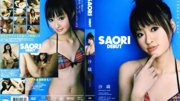 写真女星的第一次--沙织 PT-14